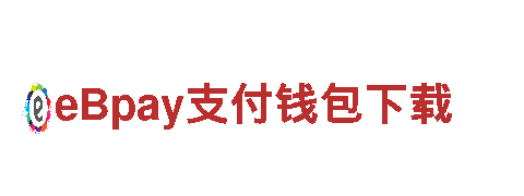 玩转沙巴官网app登录，畅游创新游戏世界！